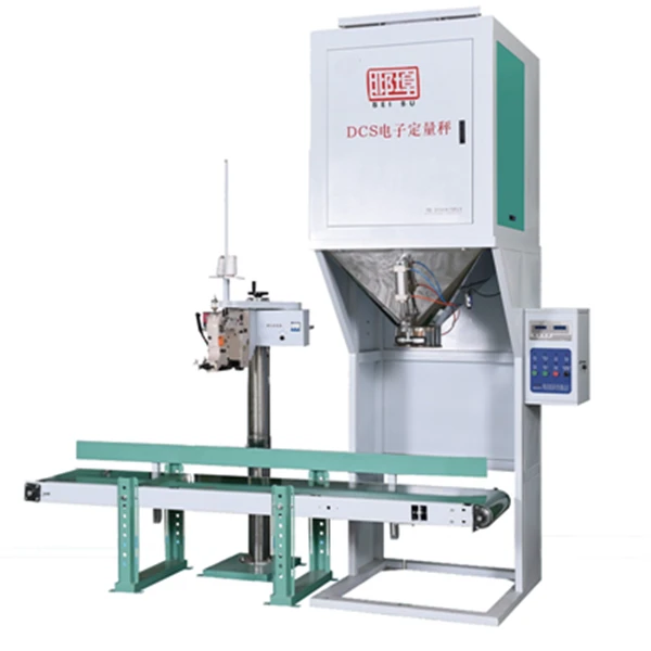 DCS Automatic Packing Machine