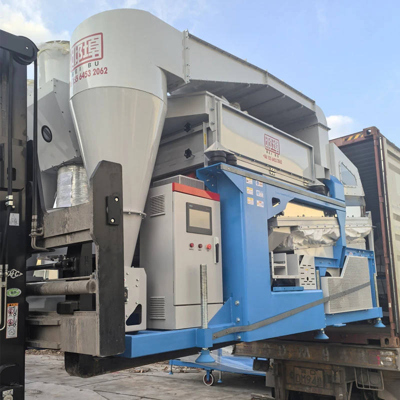 Siemens Screen Control Intelligent Combined Cleaner-Hebei Beibu Machinery Technology Co.,LTD
