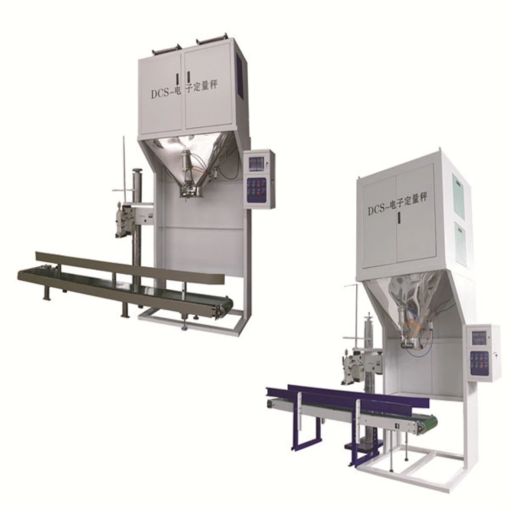 DCS Automatic Packing Machine