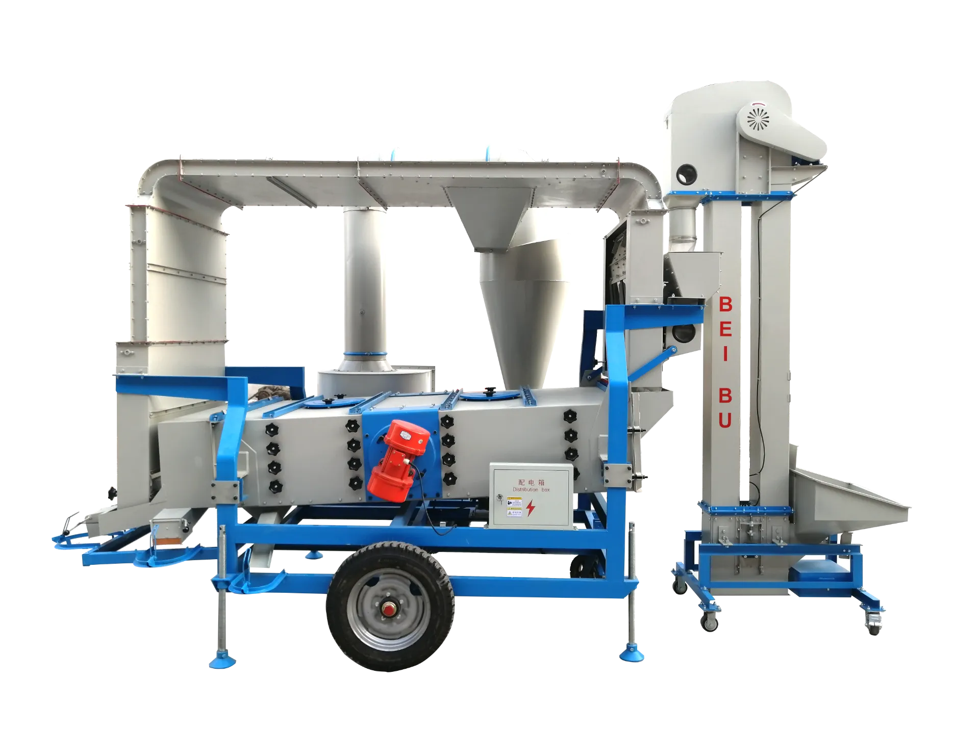 bean cleaner machine