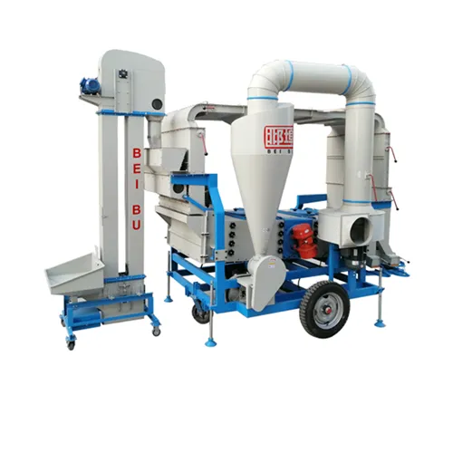 Sesame Cleaning Machine Double Air Screen Cleaner-Hebei Beibu Machinery Technology Co.,LTD
