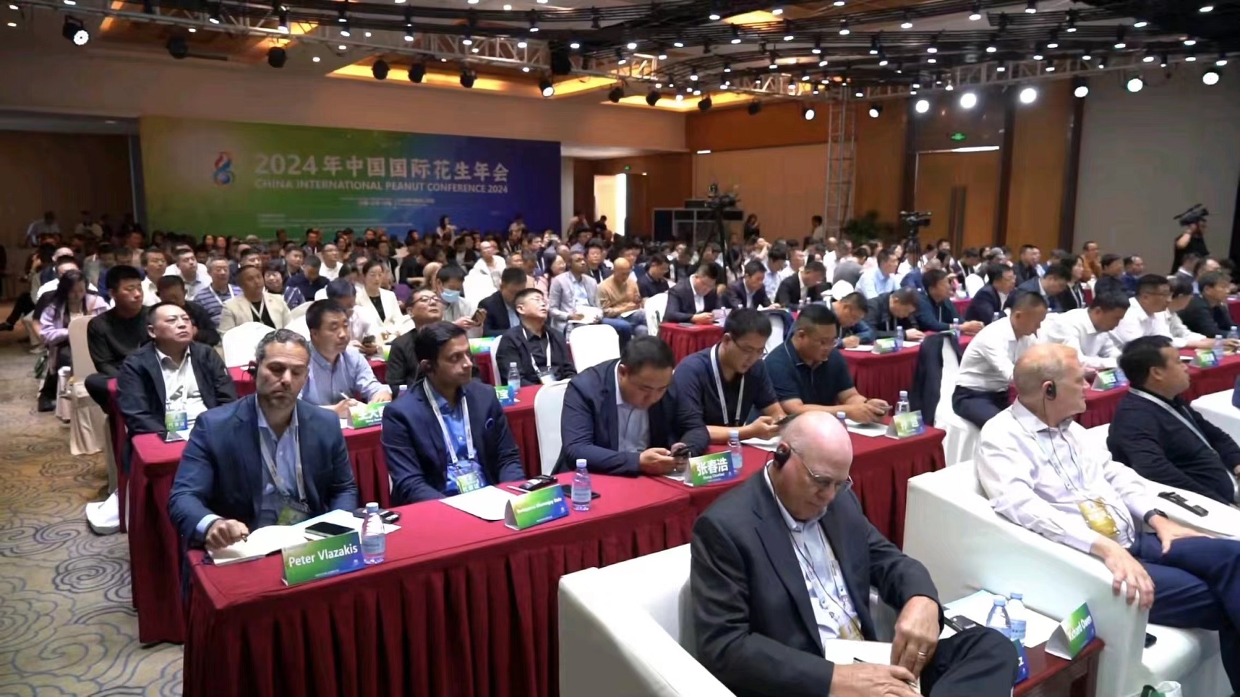 2024 China International Peanut Conference-Beibu Machinery 2024 China International Peanut Conference-Beibu Machinery