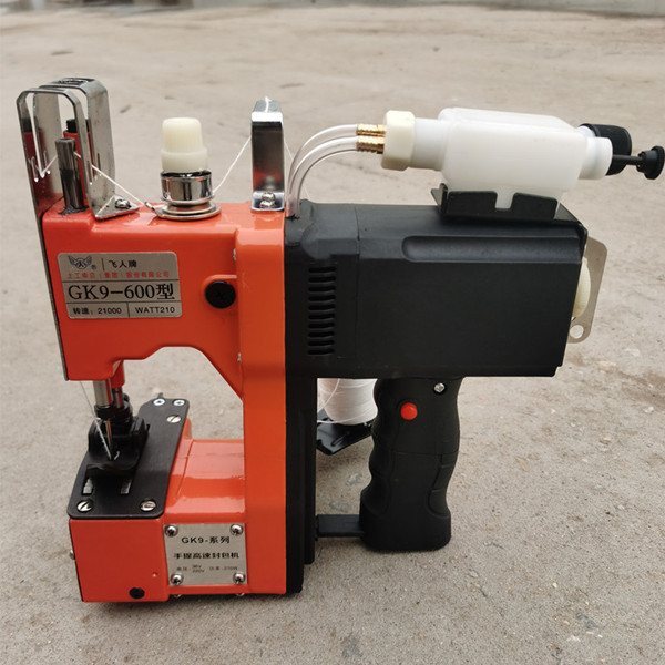 <trp-post-container data-trp-post-id='153'>Bag Hand Sewing Machine-Hebei Beibu Machinery Technology Co.,LTD</trp-post-container> <trp-post-container data-trp-post-id='153'>Bag Hand Sewing Machine-Hebei Beibu Machinery Technology Co.,LTD</trp-post-container>