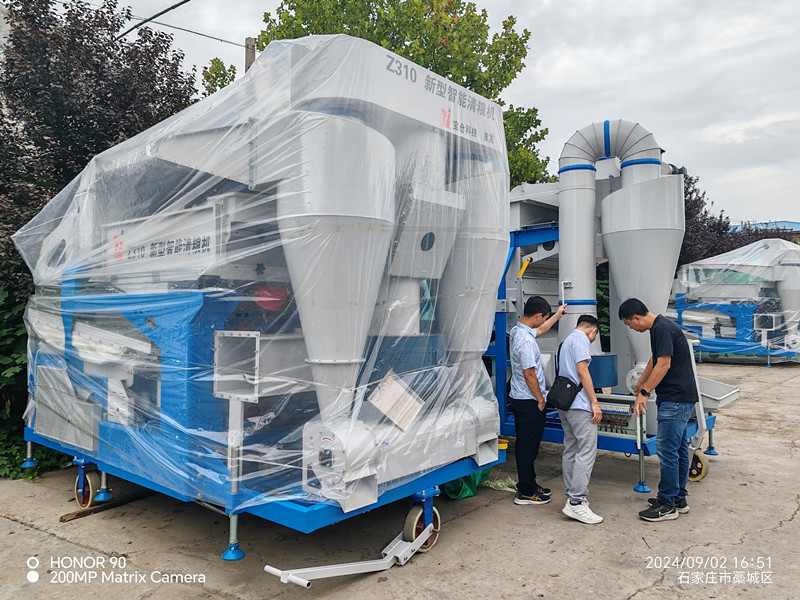 Welcome Clients Visited Our Factory-Hebei Beibu Machinery Technology Co.,LTD Welcome Clients Visited Our Factory-Hebei Beibu Machinery Technology Co.,LTD