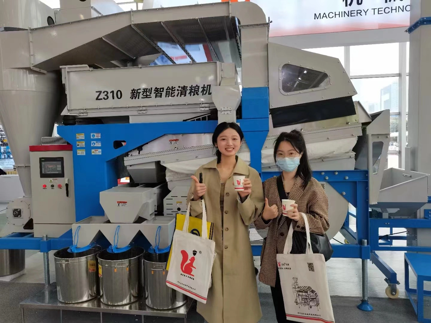 Beibu Machinery participated in the 2024 China Feed Industry Exhibition