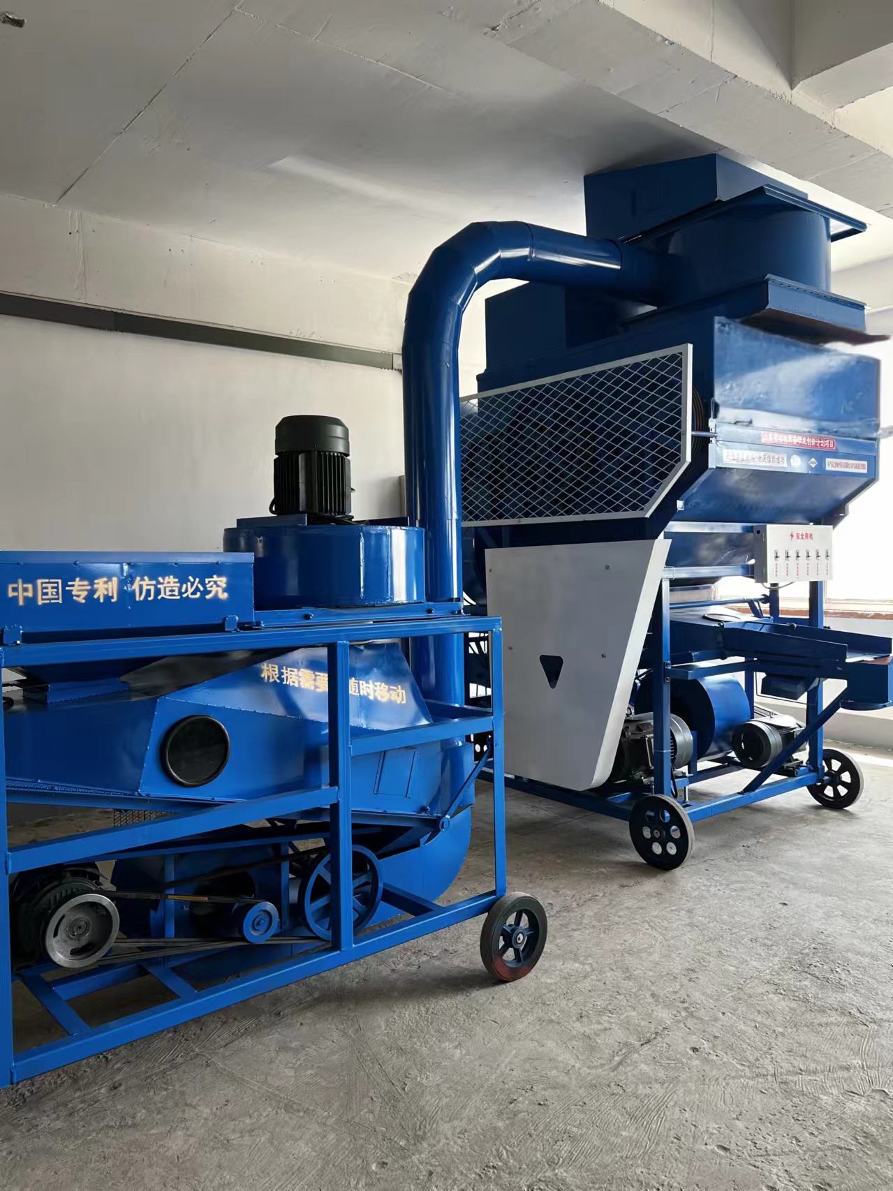 Beibu Machinery-Peanut Shelling Machine Shipment to Africa Beibu Machinery-Peanut Shelling Machine Shipment to Africa