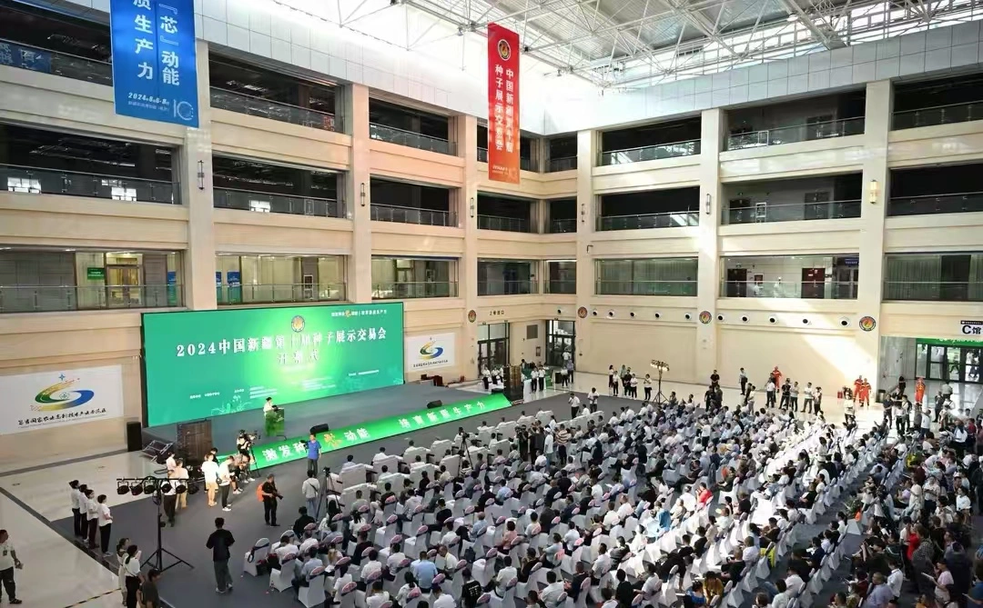 BEIBU machinery-2024 China Changji Seed Exhibition and Trade Fair ended perfectly!