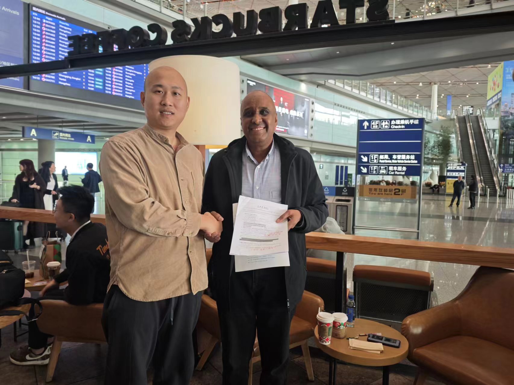 Beibu Machinery participate in the 2024 China International Import Expo! Beibu Machinery participate in the 2024 China International Import Expo!