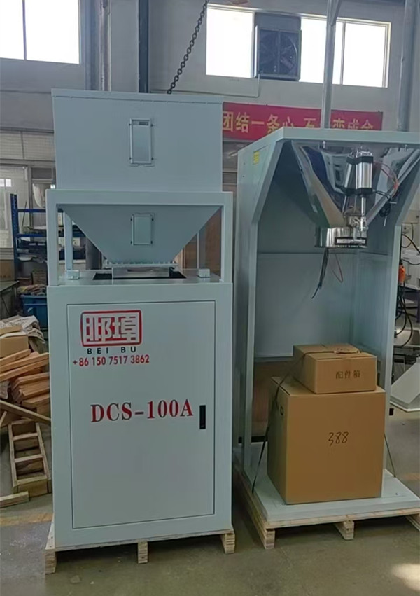 Grain Bag Packing Machine-Hebei Beibu Machinery Technology Co.,LTD Grain Bag Packing Machine-Hebei Beibu Machinery Technology Co.,LTD