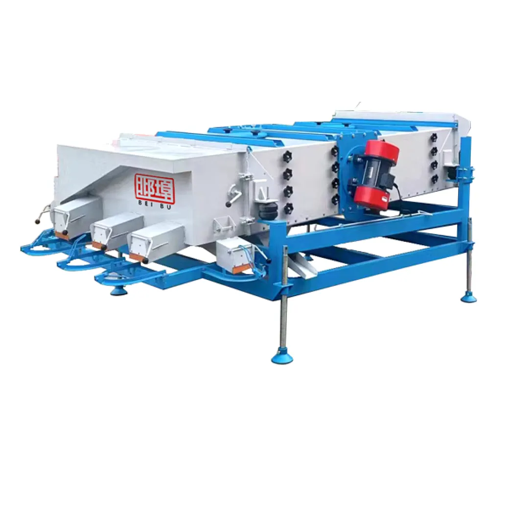 5XFJ Vibration Grader