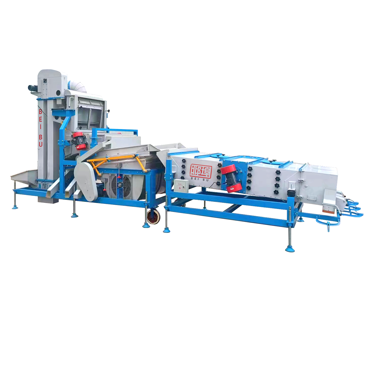 Beibu Machinery-Bean production line installed