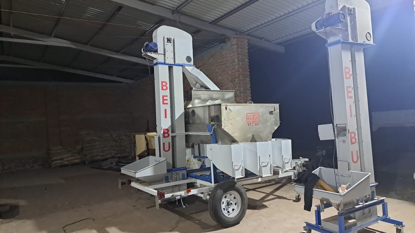 Beans Cleaning Machine Magnetic Separator-Hebei Beibu Machinery Technology CO.,LTD Beans Cleaning Machine Magnetic Separator-Hebei Beibu Machinery Technology CO.,LTD