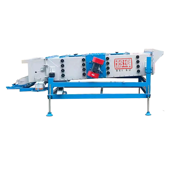 5XFJ Vibration Grader