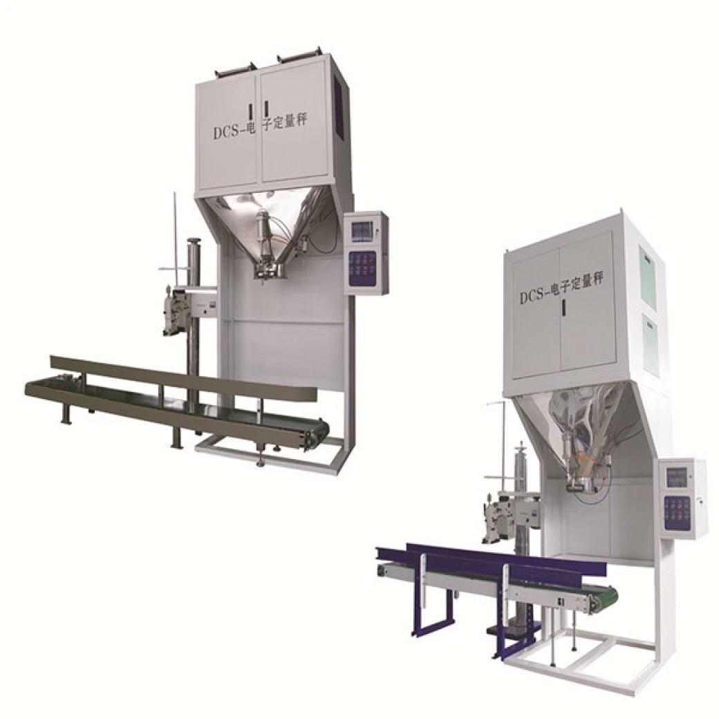DCS Automatic Packing Machine