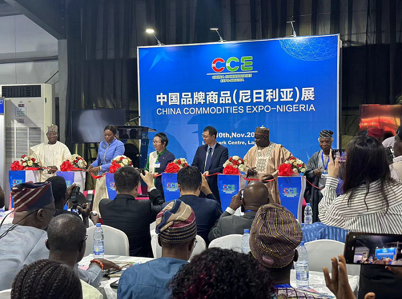 Beibu Machinery participated in the 2024 CHINA COMMODITIESEXPO-NIGERIA Beibu Machinery participated in the 2024 CHINA COMMODITIESEXPO-NIGERIA
