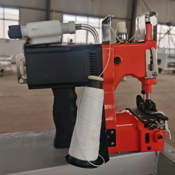 Bag Hand Sewing Machine-Hebei Beibu Machinery Technology Co.,LTD