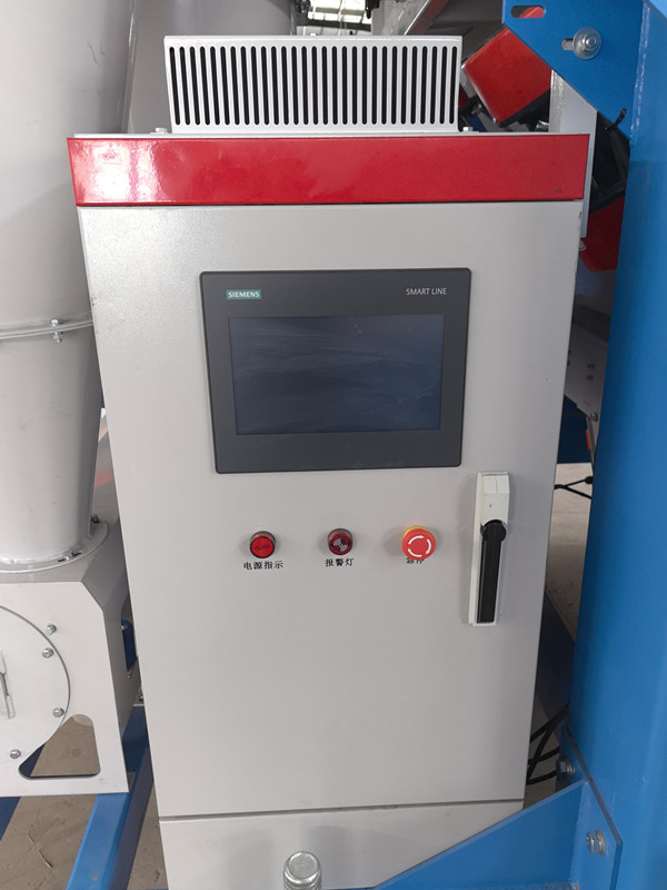 <trp-post-container data-trp-post-id='156'>PLC Control 30t/h Soybean Cleaning Machine-Hebei Beibu Machinery Technology Co.,LTD</trp-post-container> <trp-post-container data-trp-post-id='156'>PLC Control 30t/h Soybean Cleaning Machine-Hebei Beibu Machinery Technology Co.,LTD</trp-post-container>
