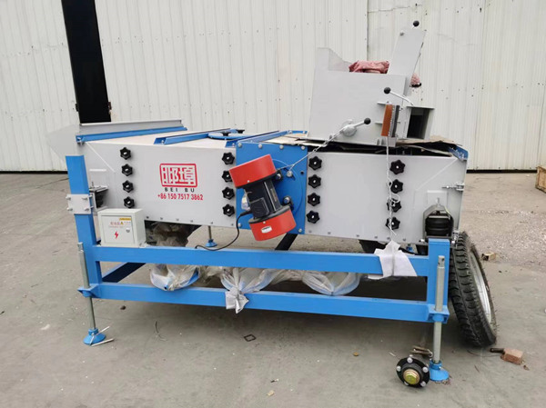 Chickpea Cleaning Machine Loading-Hebei Beibu Machinery Technology Co.,LTD Chickpea Cleaning Machine Loading-Hebei Beibu Machinery Technology Co.,LTD