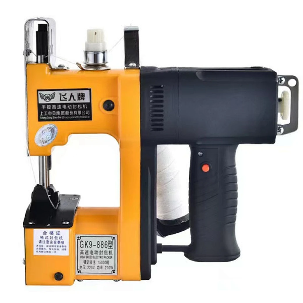 Hand Sewing Machine