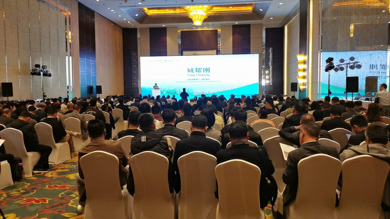 China Sesame Conference-Hebei Beibu Machinery Technology Co.,LTD China Sesame Conference-Hebei Beibu Machinery Technology Co.,LTD