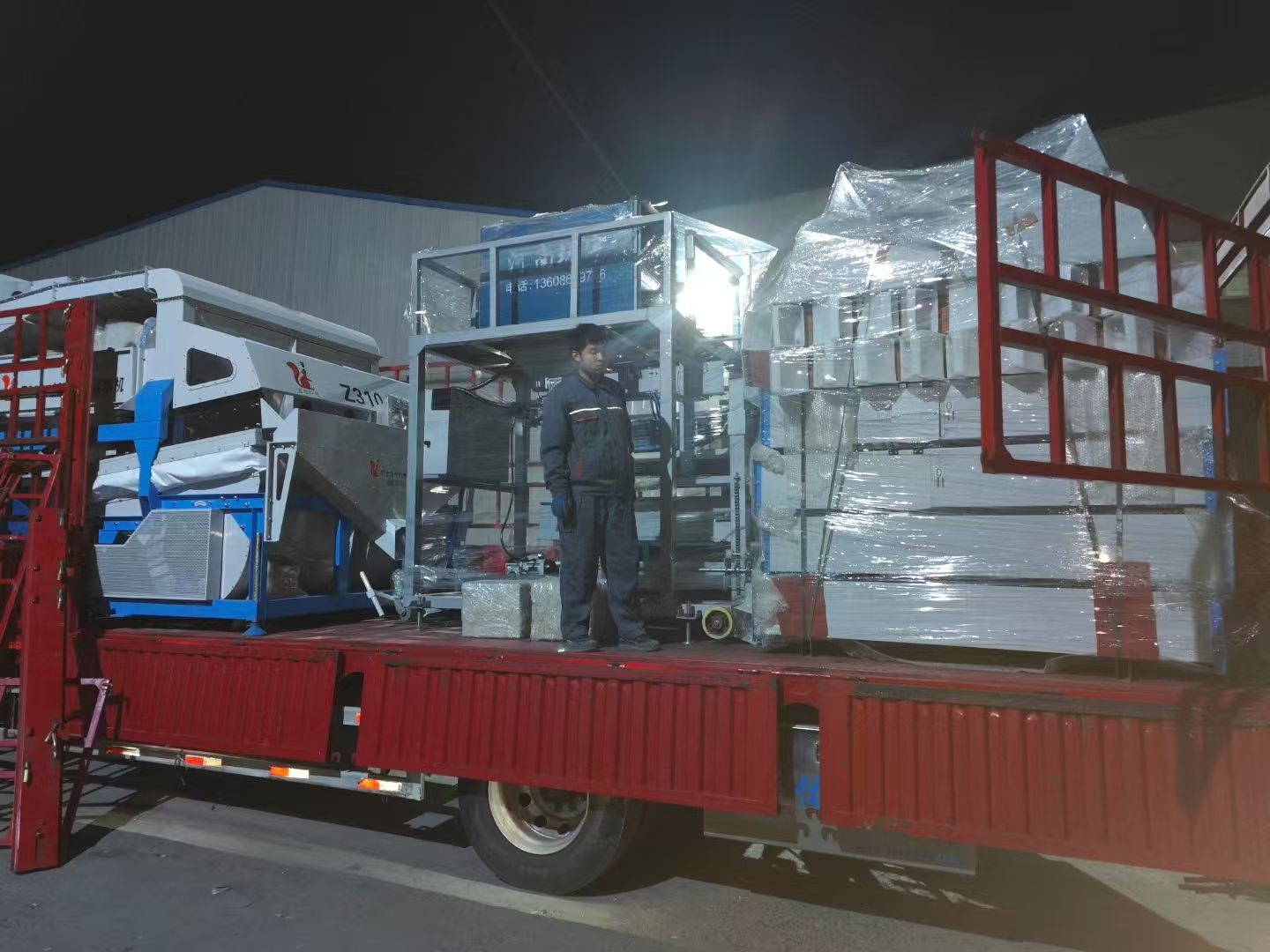&lt;trp-post-container data-trp-post-id=&#039;87&#039;&gt;Beibu Machinery Roselle Cleaning Production Line Shipped to Africa&lt;/trp-post-container&gt;