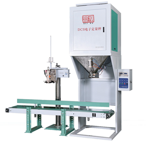 DCS Automatic Packing Machine