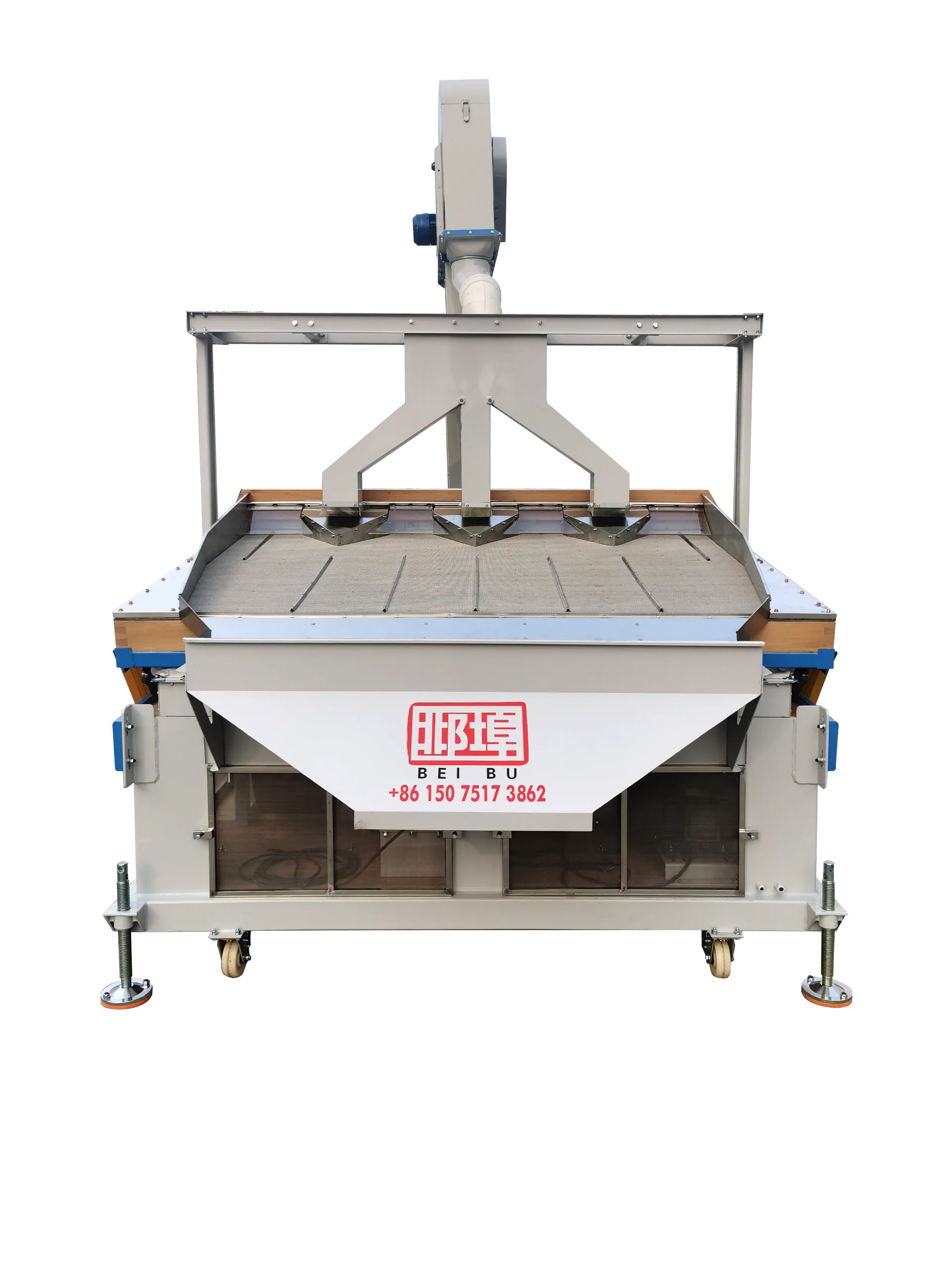 beans destoning machine