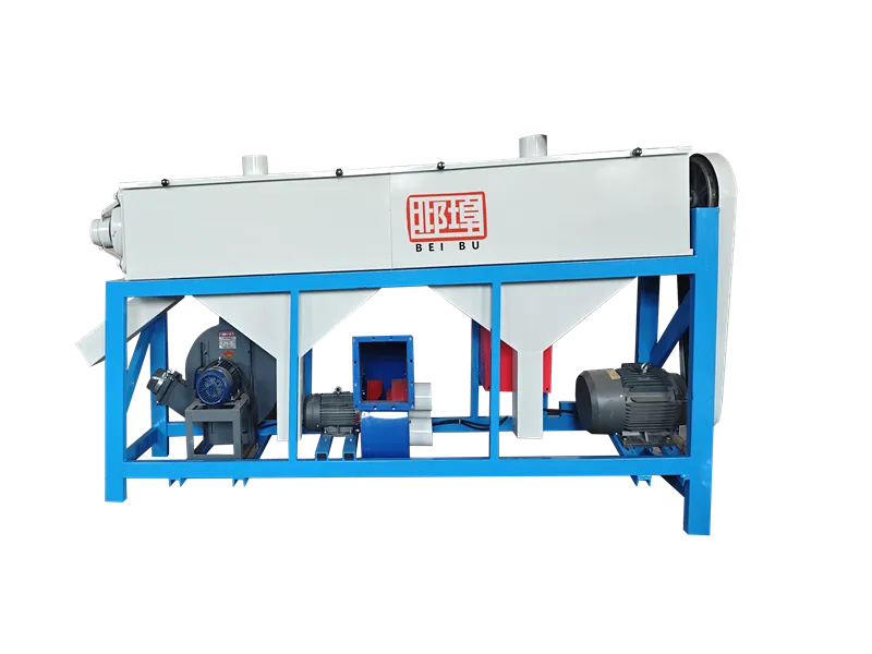 beans polishing machine